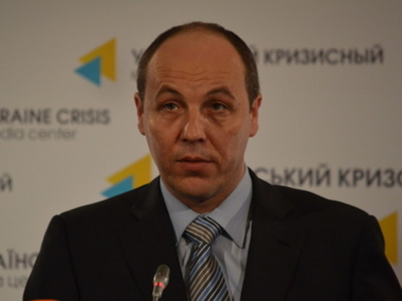 Парубий заявил о возможных провокациях