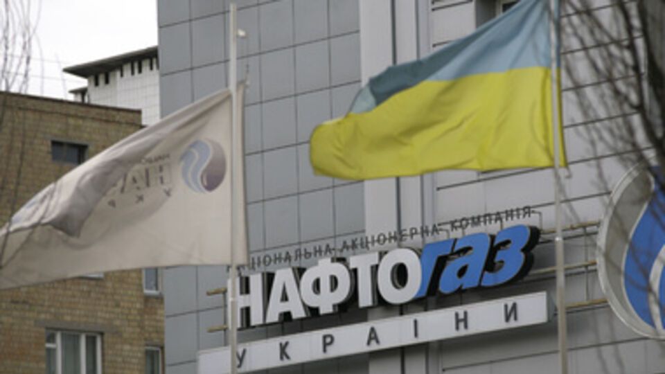 Европа будет контролировать количество газа в украинских хранилищах