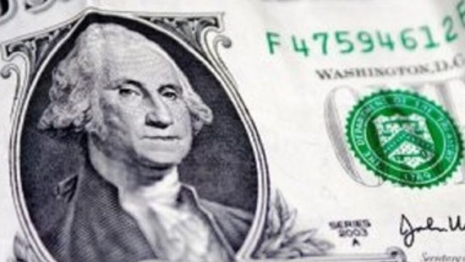 Доллар продолжает дорожать