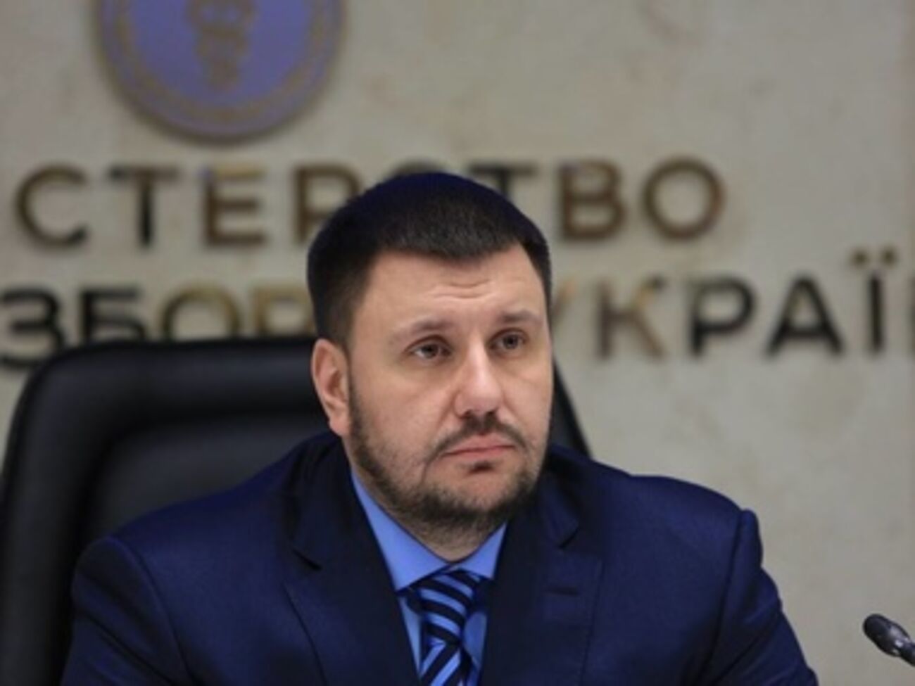 Экс-министру придется ехать на допрос из-за рубежа