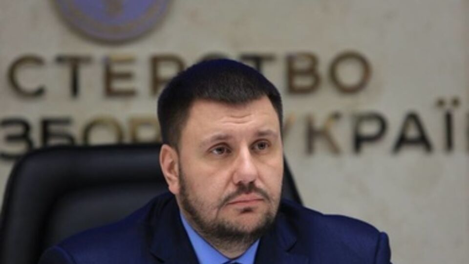 Экс-министру придется ехать на допрос из-за рубежа