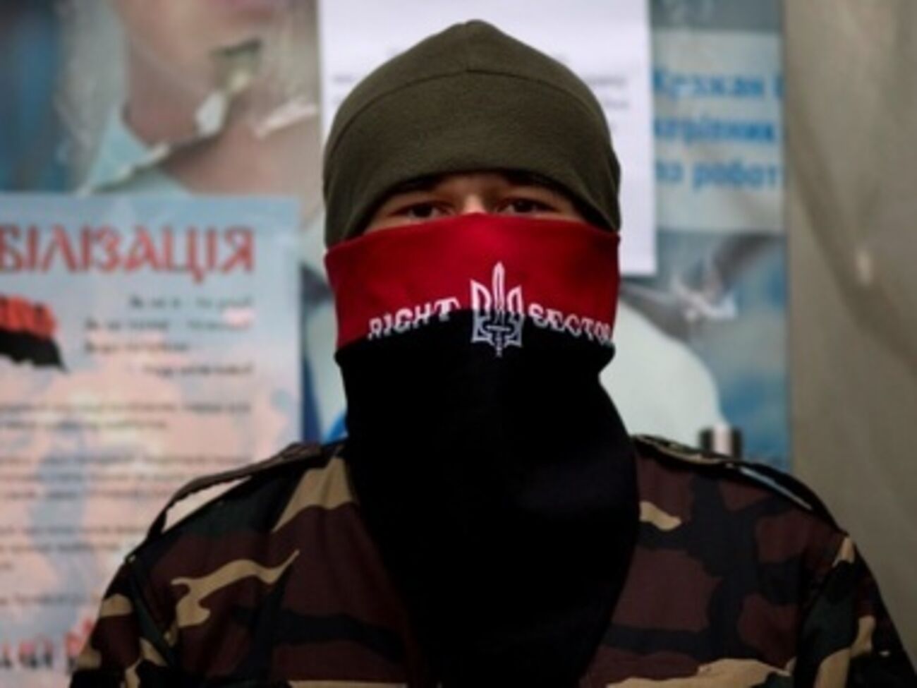 "Правый сектор":&nbsp;Мы считаем 9 Мая --- Днем чествования светлой памяти всех погибших в период войны&nbsp;