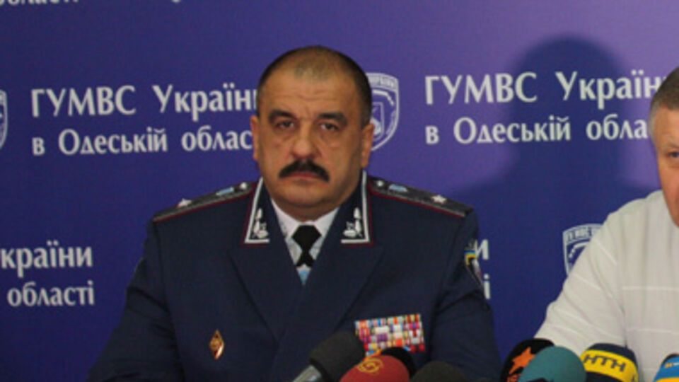 Генерал-майор милиции Иван Катеринчук