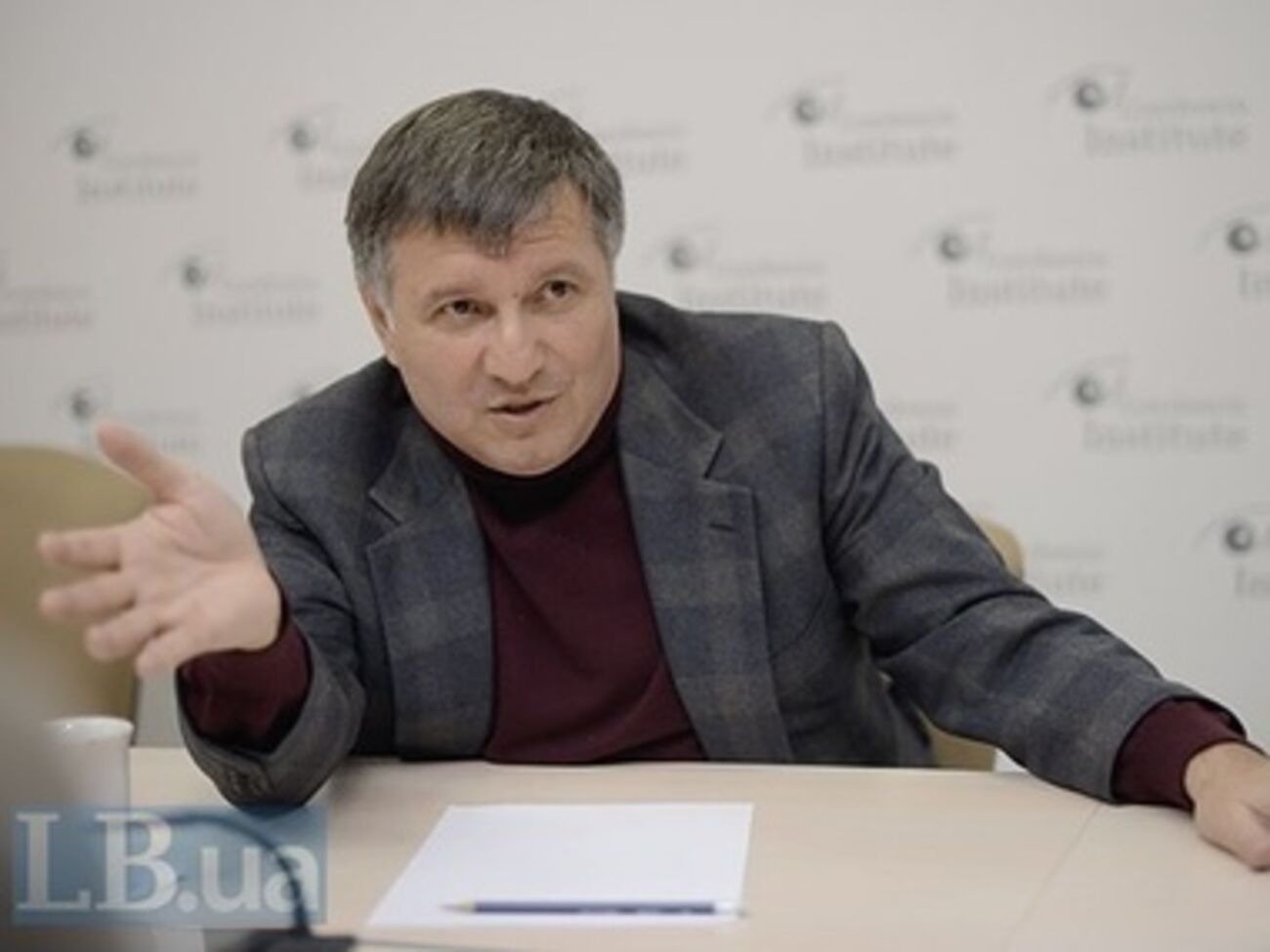 Арсен Аваков