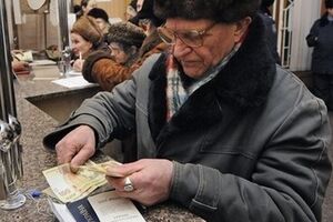 Жители Славянского района уже остались без пенсий