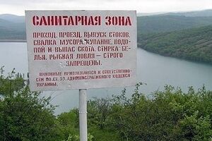 Вопрос о постройке водохранилища находится на уровне экспертного обсуждения