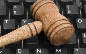 База Системы будет защищена согласно последними техническими нормативами