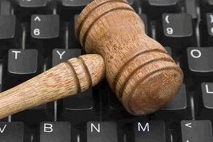 База Системы будет защищена согласно последними техническими нормативами