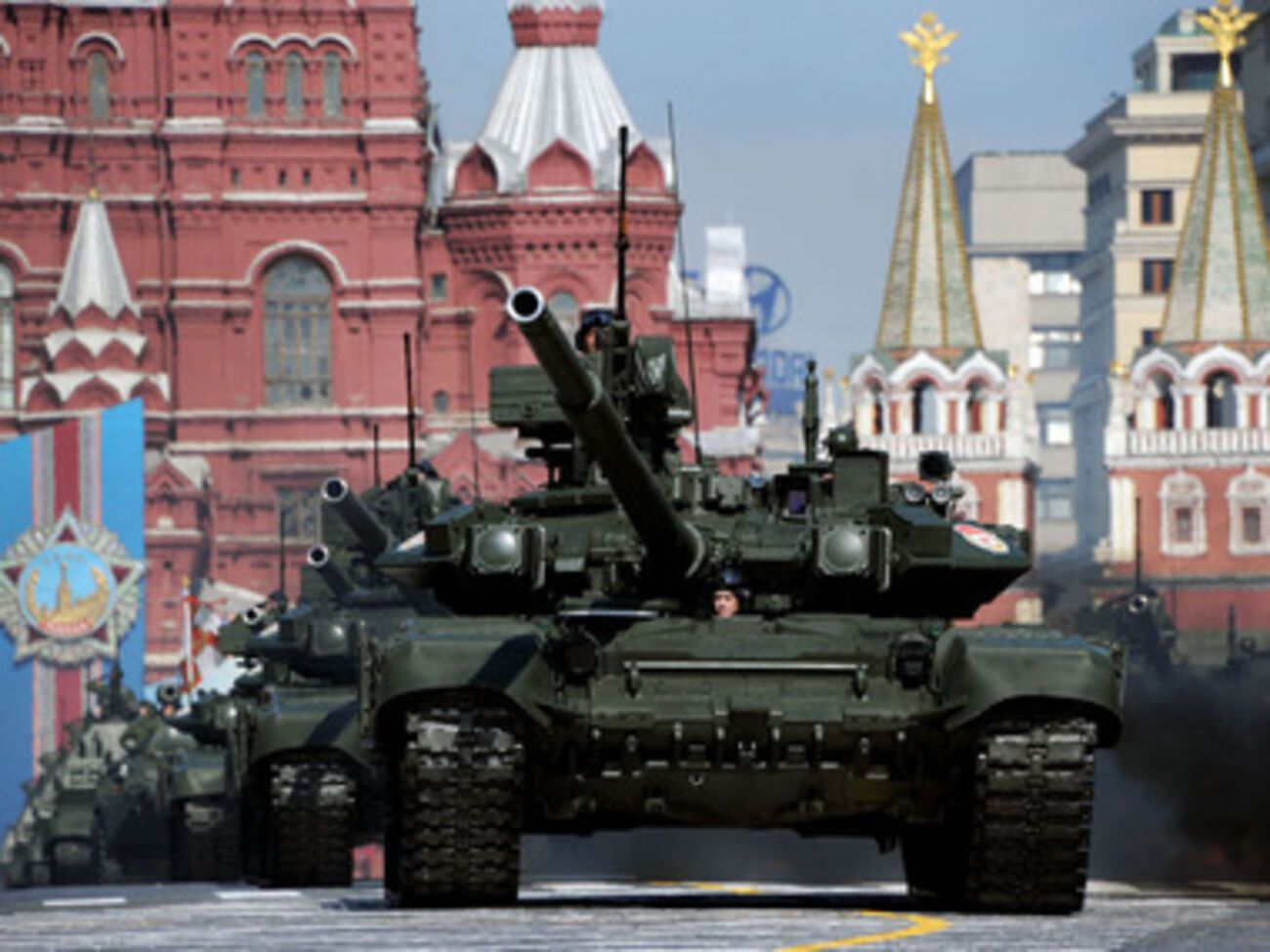 Парад Победы в Москве