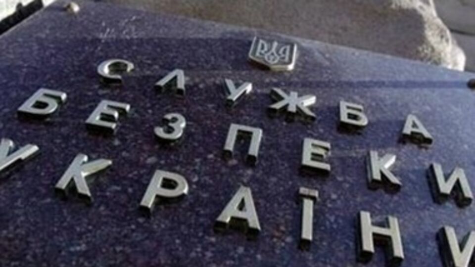 СБУ перехватила переговоры сепаратистов с Москвой