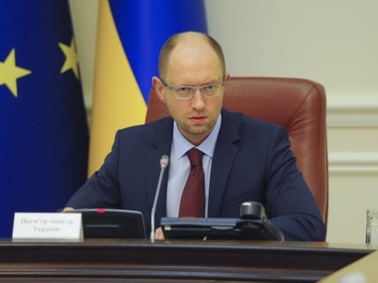 Арсений Яценюк