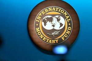 МВФ: Первый транш поможет стабилизировать финансовую систему