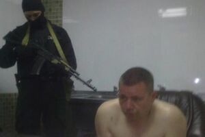 Задержанный "министр обороны"