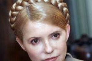 Валентин Наливайченко