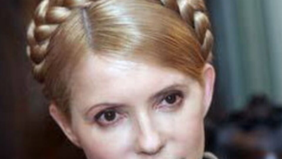 Валентин Наливайченко