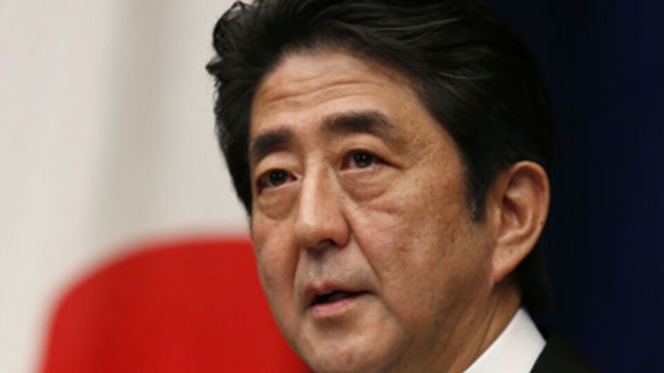 Премьер - министр Японии Синдзо Абэ
