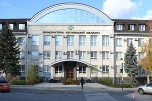 Первый раз прокуратуру Луганска захватили 29 апреля