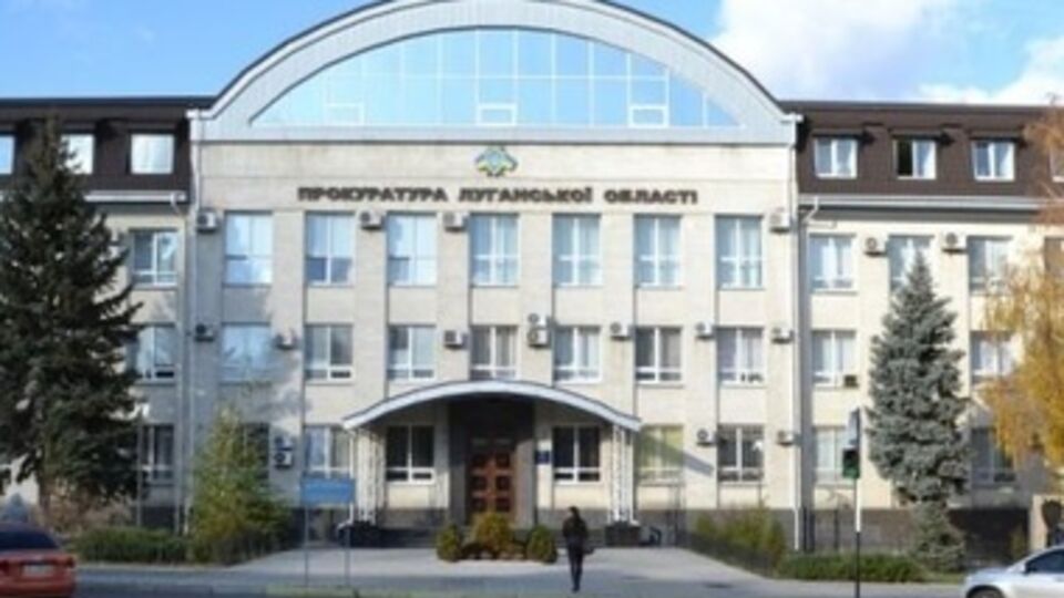 Первый раз прокуратуру Луганска захватили 29 апреля