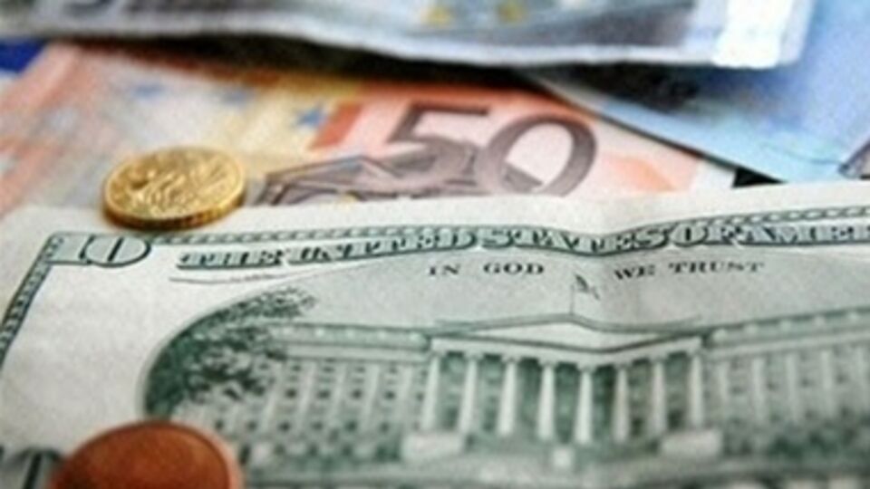 Цены на валюту стабилизировались