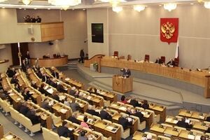 В Российском парламенте решили наблюдать за референдумом издалека