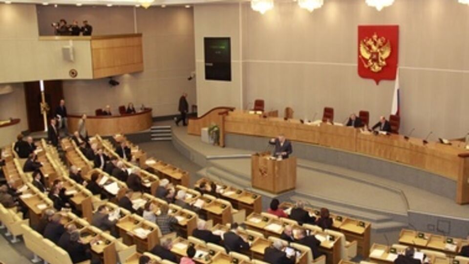 В Российском парламенте решили наблюдать за референдумом издалека