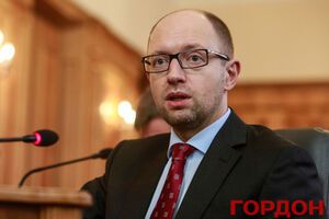 Яценю призвал поддержать промышленность восточных областей Украины