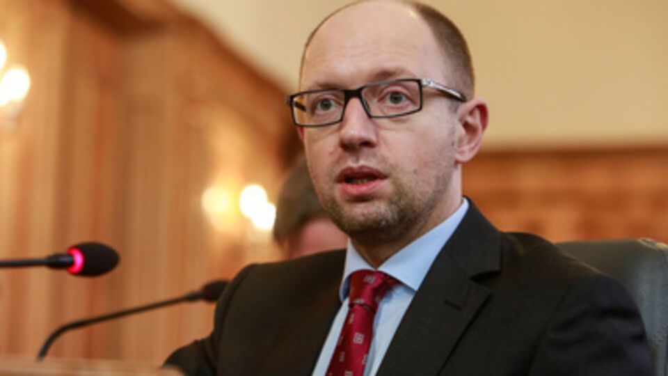 Яценю призвал поддержать промышленность восточных областей Украины