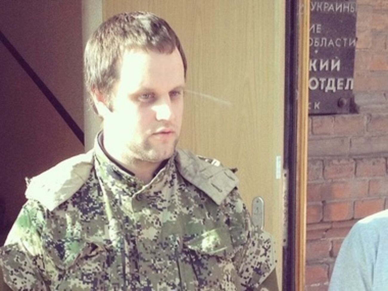 Первое фото Павла Губарева на свободе