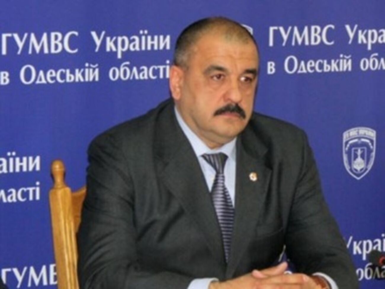 Иван Катеринчук