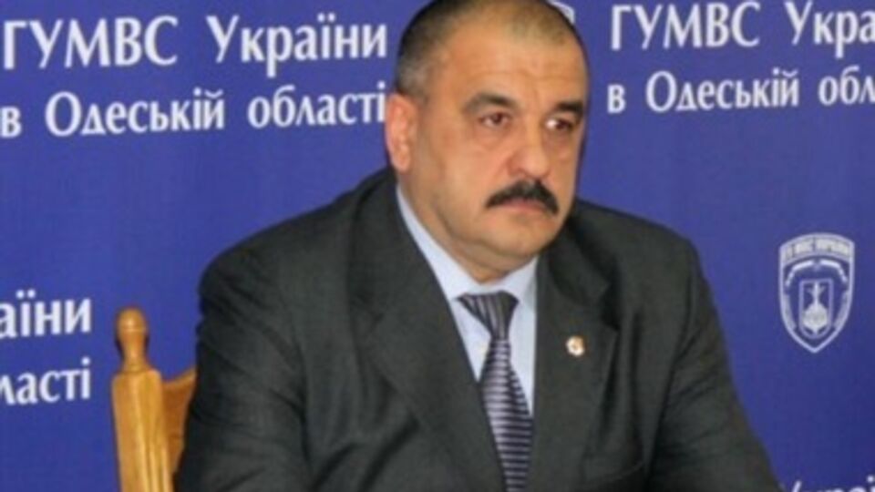 Иван Катеринчук