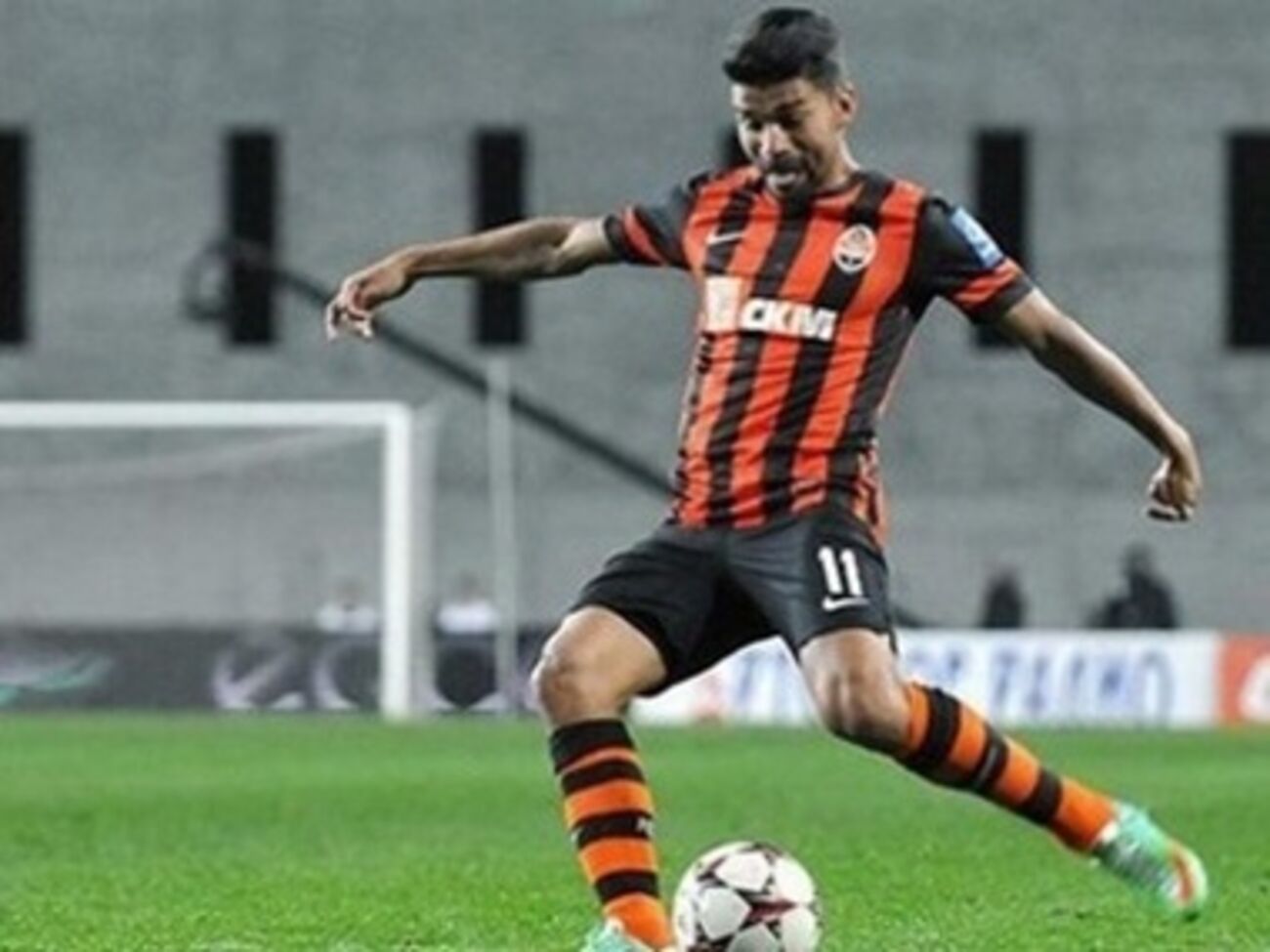 "Славутич" был близок к сенсационной победе над "Шахтером"