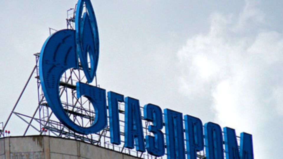 "Газпром" вновь повысил сумму долга Украины
