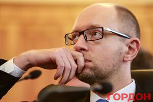 Яценюк призвал сепаратистов добровольно сдаться властям