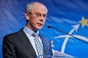 Херман Ван Ромпей