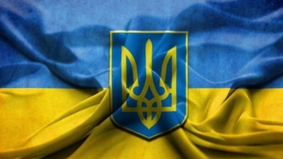 Опрос: Подавляющее большинство украинцев выступает за единство страны