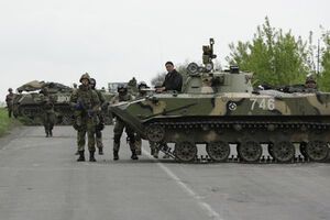 В Славянске обстреляли блокпост АТО