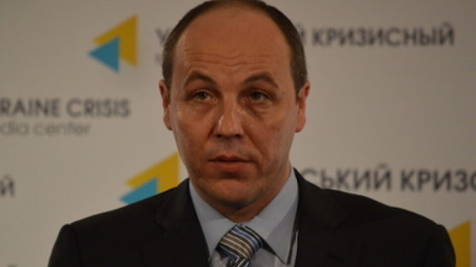 Парубий: АТО продолжится