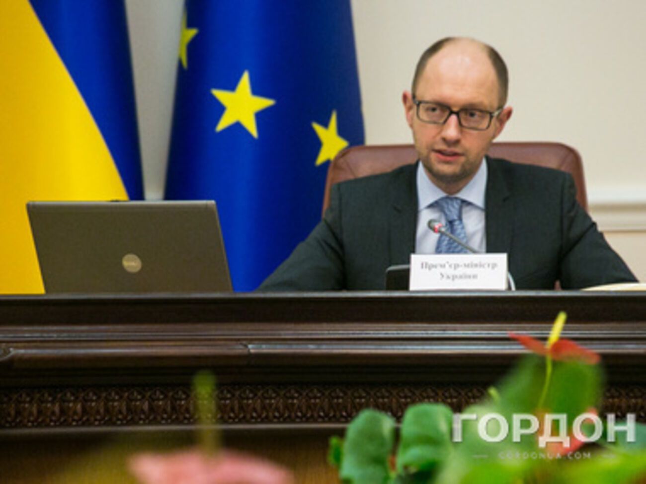 Арсений Яценюк: Единство страны невозможно обеспечить, не научившись идти на компромисс