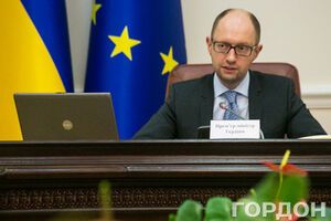 Арсений Яценюк: Единство страны невозможно обеспечить, не научившись идти на компромисс