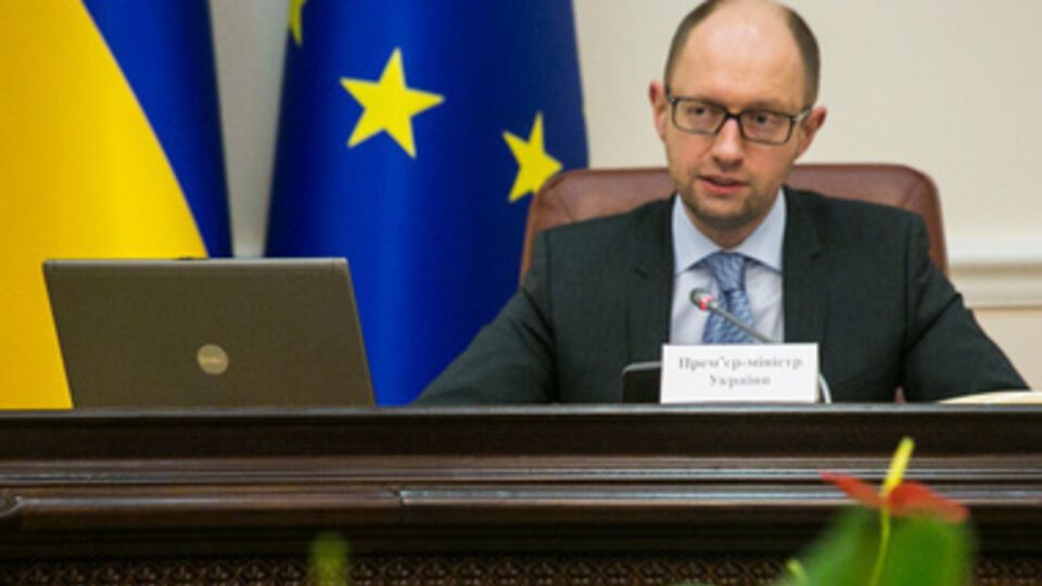 Арсений Яценюк: Единство страны невозможно обеспечить, не научившись идти на компромисс
