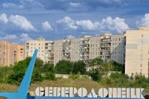 В Луганской области ситуация остается напряженной
