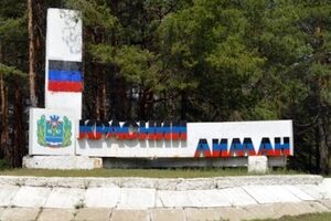 Валерий Сало возглавлял краснолиманский филиал всеукраинской общественной организации "Просвіта"