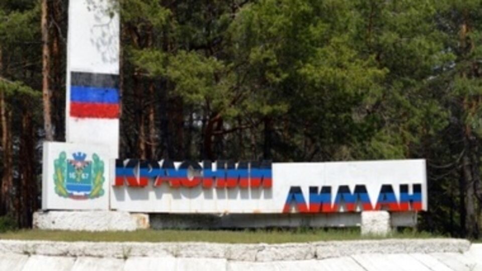 Валерий Сало возглавлял краснолиманский филиал всеукраинской общественной организации "Просвіта"