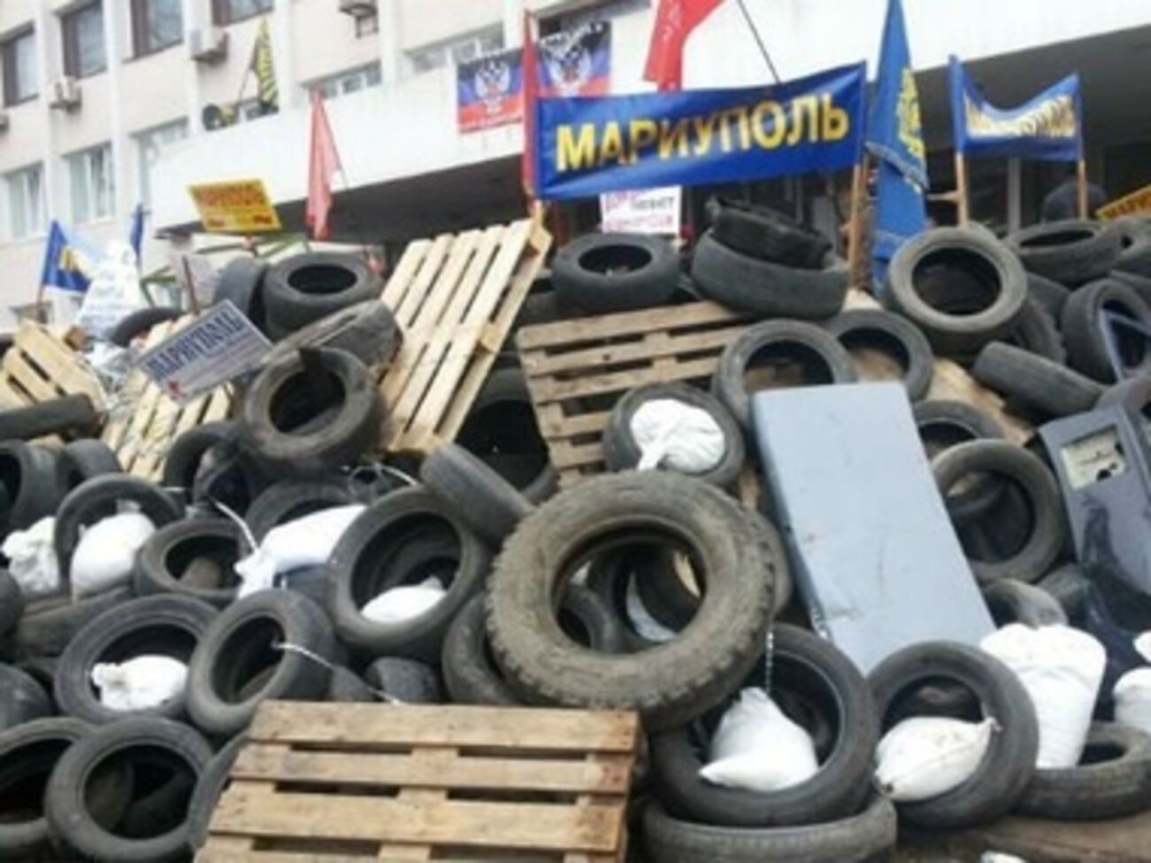 Заблокированное сепаратистами админздание