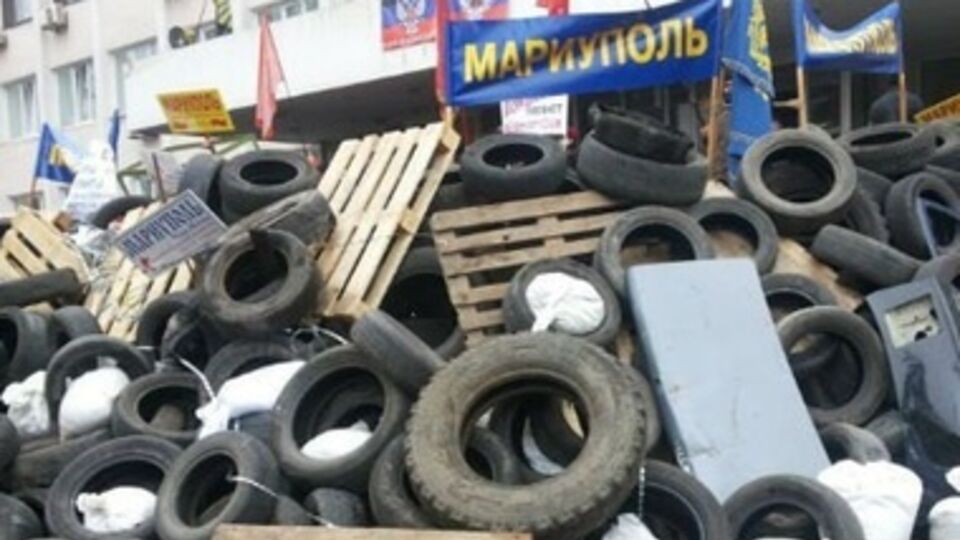 Заблокированное сепаратистами админздание