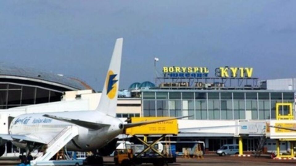 Прокуратура обвиняет МАУ в долгах перед аэропортом "Борисполь"