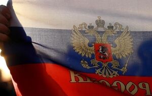 Участники FATF отказались ехать в Россию