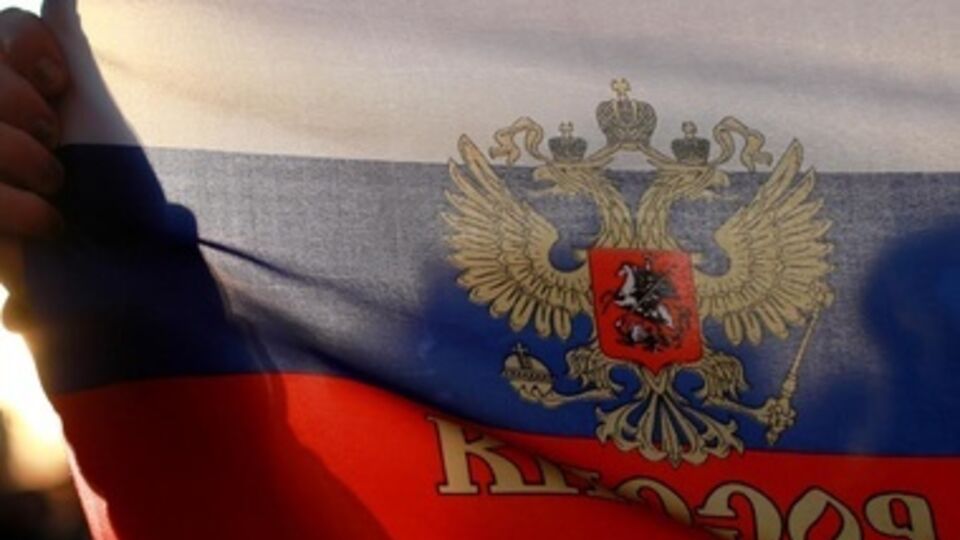 Участники FATF отказались ехать в Россию