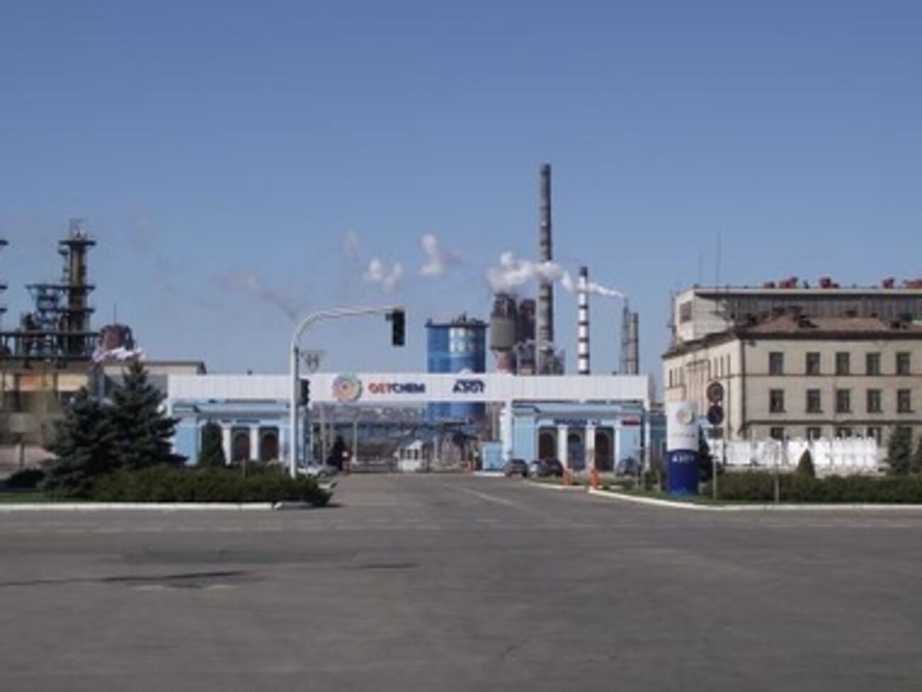 "Азот" приостановил производство на неопределенное время