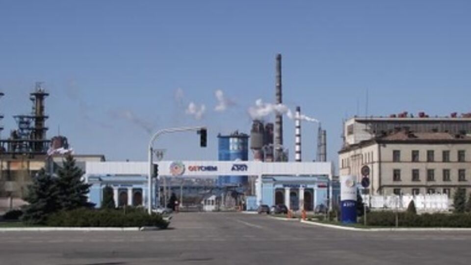 "Азот" приостановил производство на неопределенное время